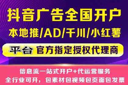 百度推广费用预算规划与案例